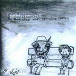 imadethismistake-The Hypothetical Child's Hypothetical Situation